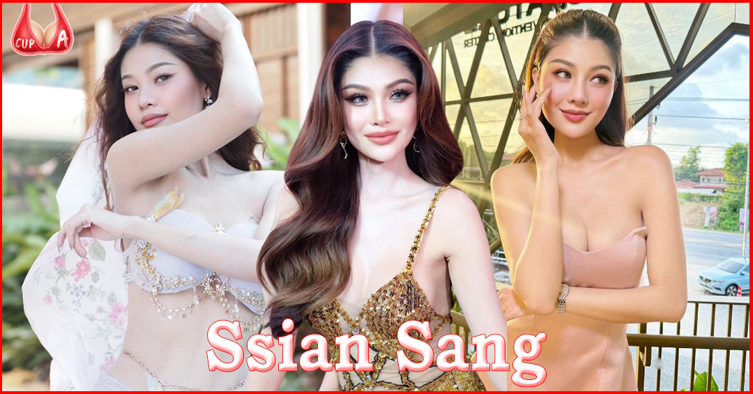 Sian vk